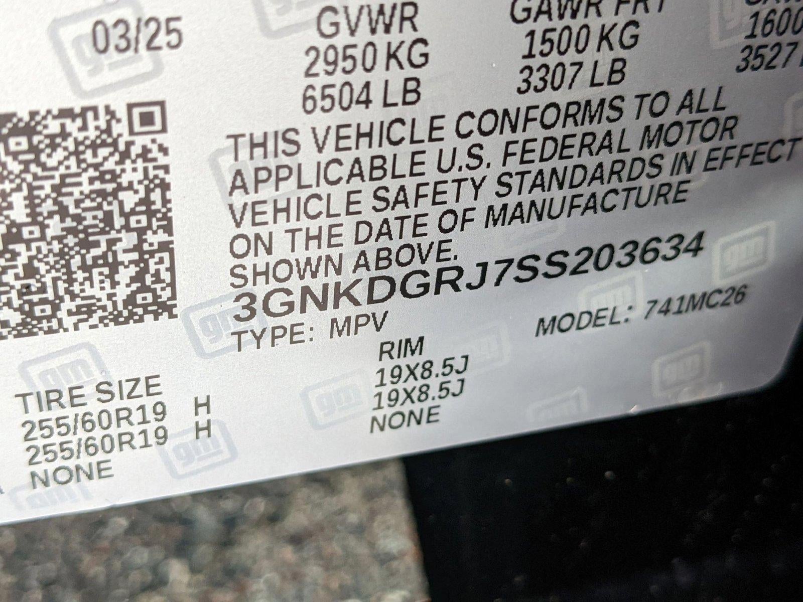 2025 Chevrolet Blazer EV LT