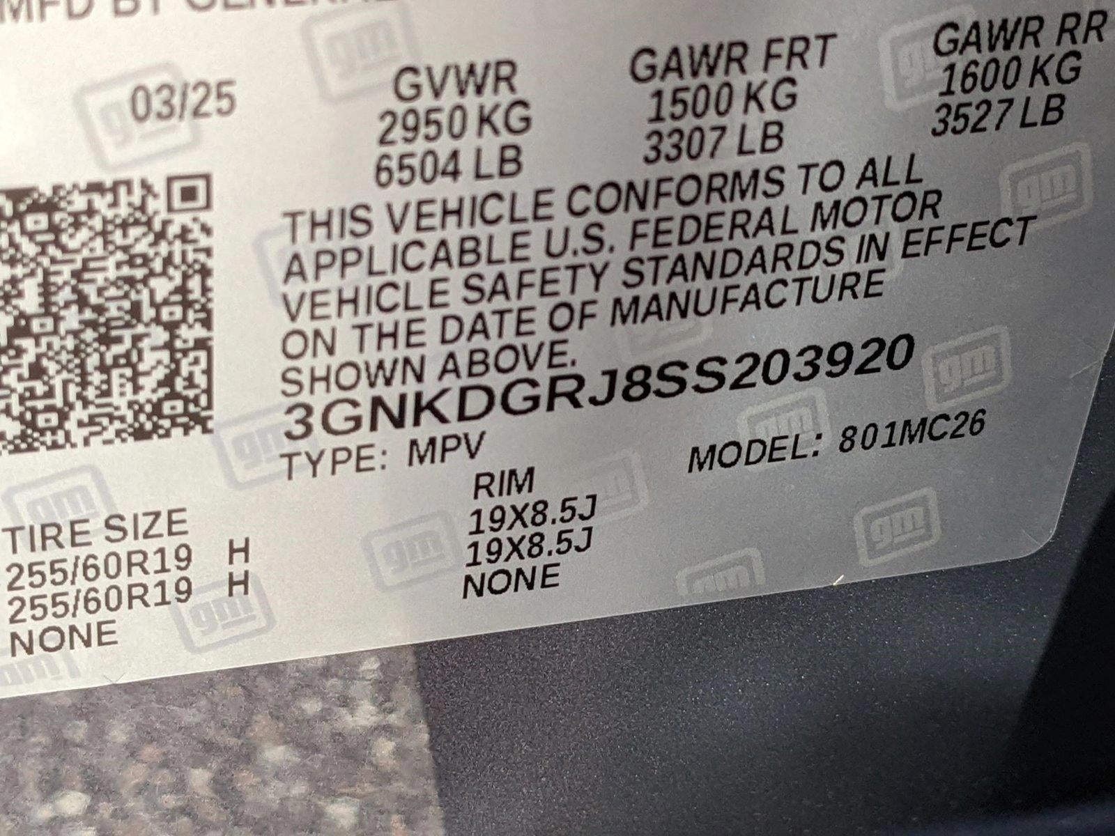 2025 Chevrolet Blazer EV LT