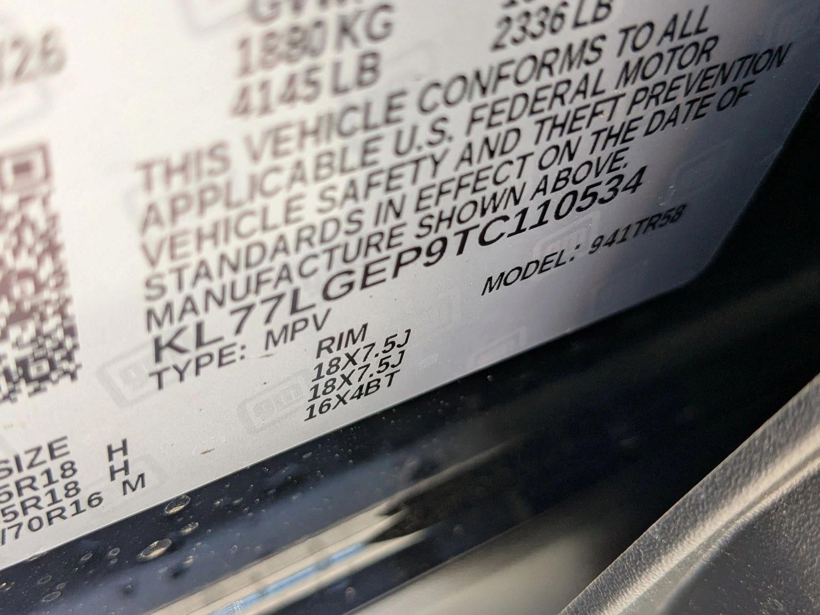 2026 Chevrolet Trax 1RS