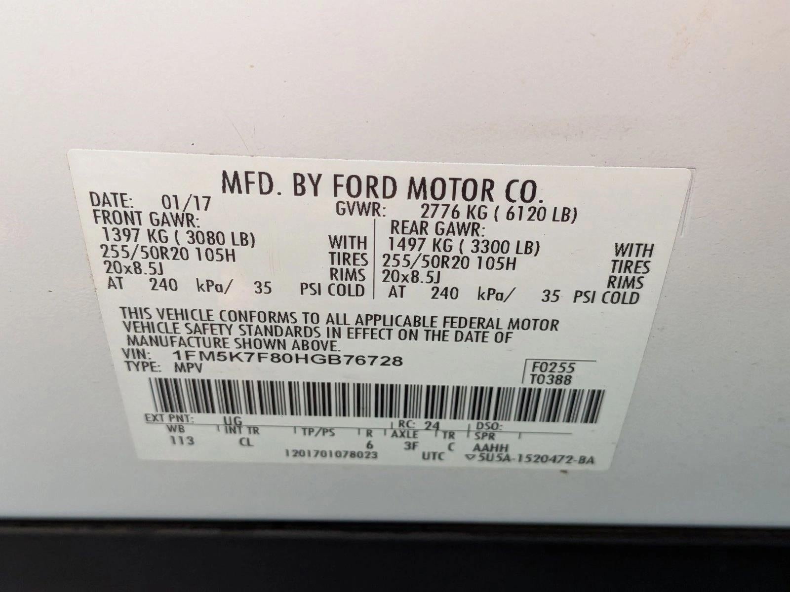 2017 Ford Explorer Limited FWD