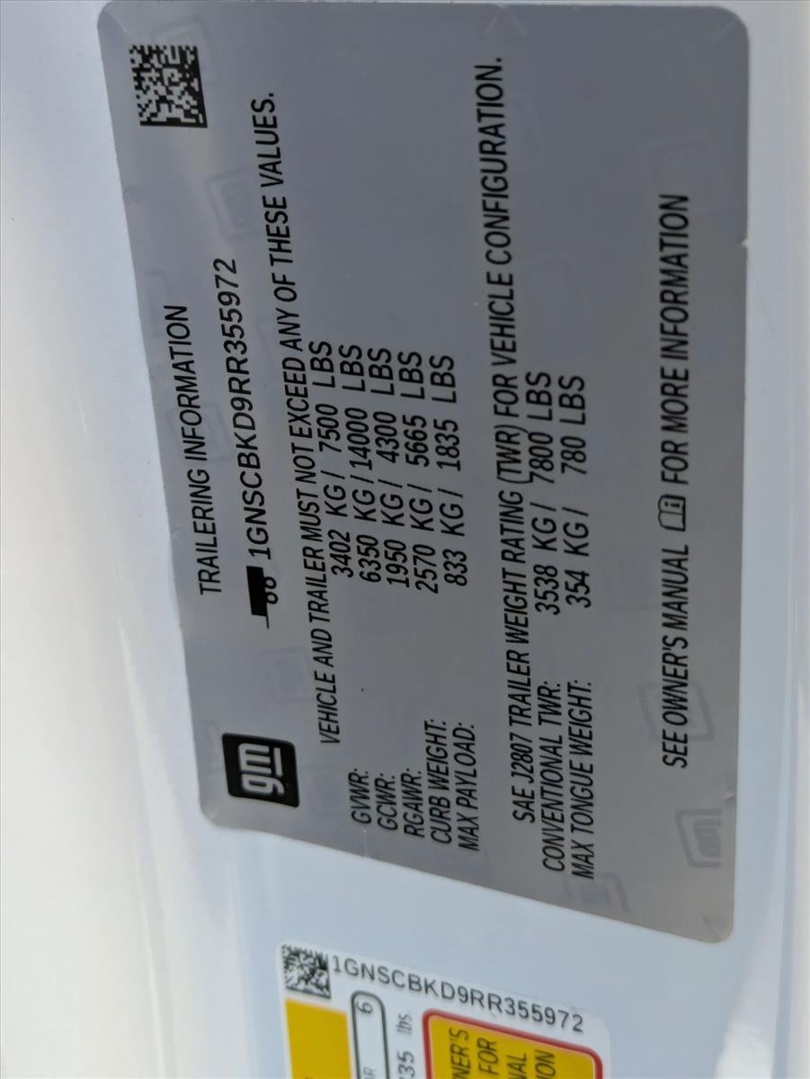 2024 Chevrolet Suburban 2WD LS