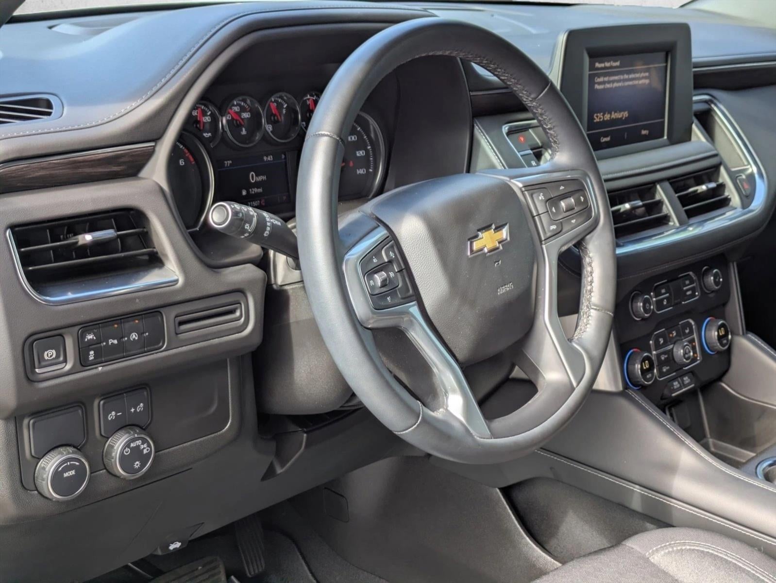 2024 Chevrolet Suburban 2WD LS