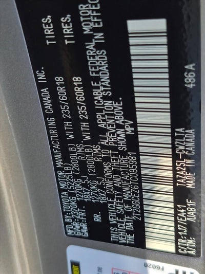 2026 Lexus NX Premium AWD