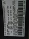 2023 Toyota Tacoma 4WD 4WD TRD Off Road Double Cab 5' Bed V6 AT (Natl)