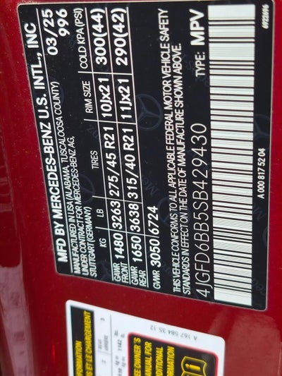 2025 Mercedes-Benz GLE AMG® GLE 53 4MATIC®+ Coupe