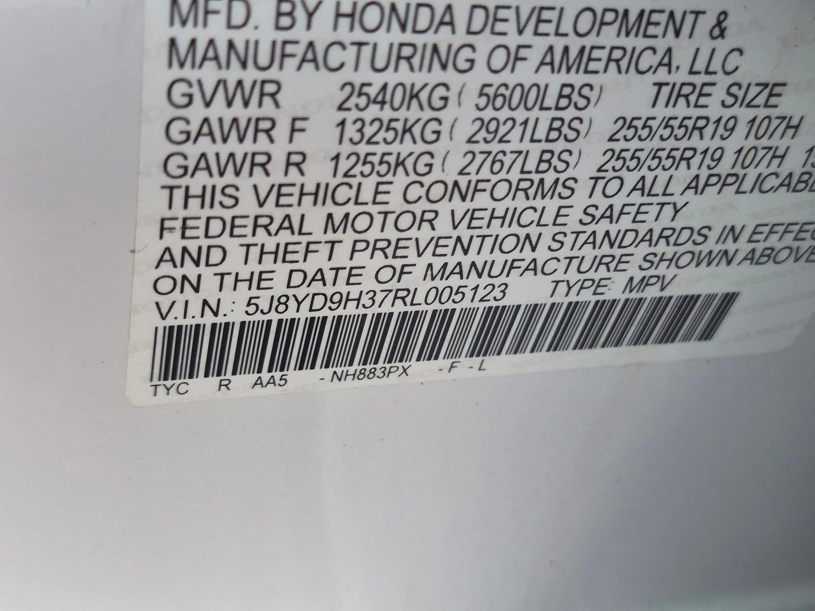 2024 Acura MDX FWD