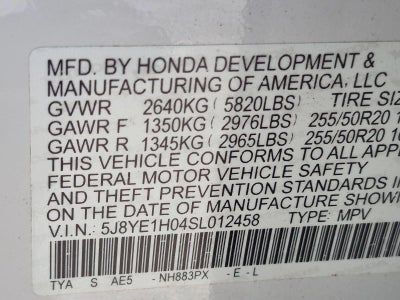 2025 Acura MDX SH-AWD w/A-Spec Package