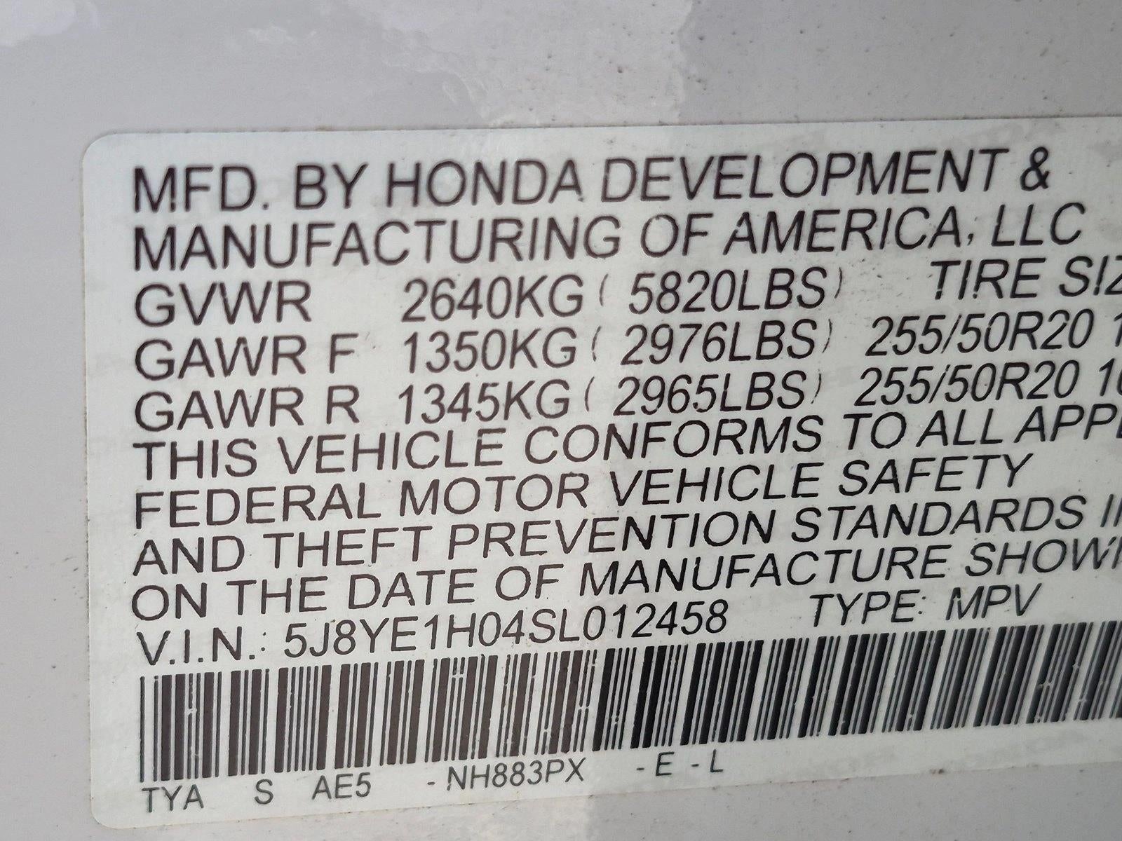 2025 Acura MDX SH-AWD w/A-Spec Package