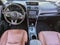 2017 Subaru Forester 2.5i Limited CVT