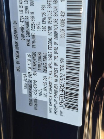 2024 Mazda Mazda CX-5 2.5 S Premium Package AWD