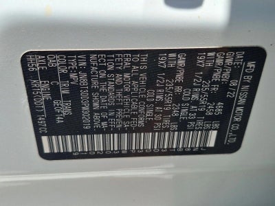 2023 Nissan Rogue AWD Platinum *Ltd Avail*