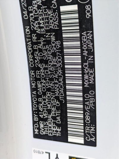 2023 Toyota Prius XLE (Natl)