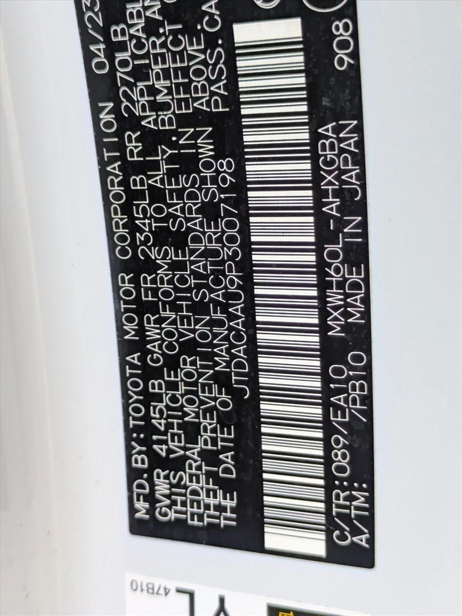 2023 Toyota Prius XLE (Natl)