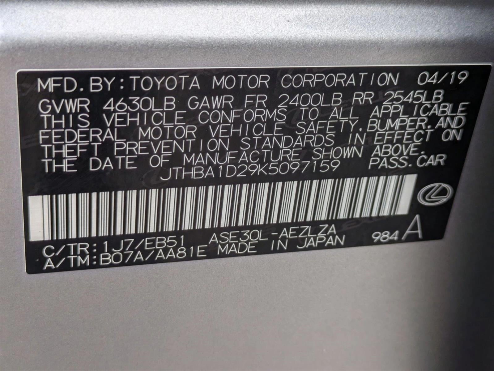 2019 Lexus IS 300 RWD