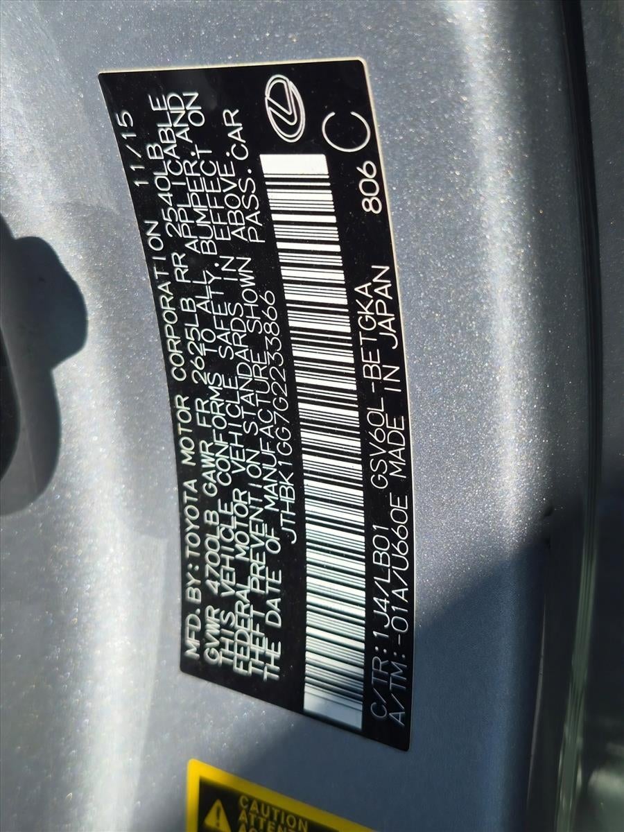 2016 Lexus ES 350 4dr Sdn