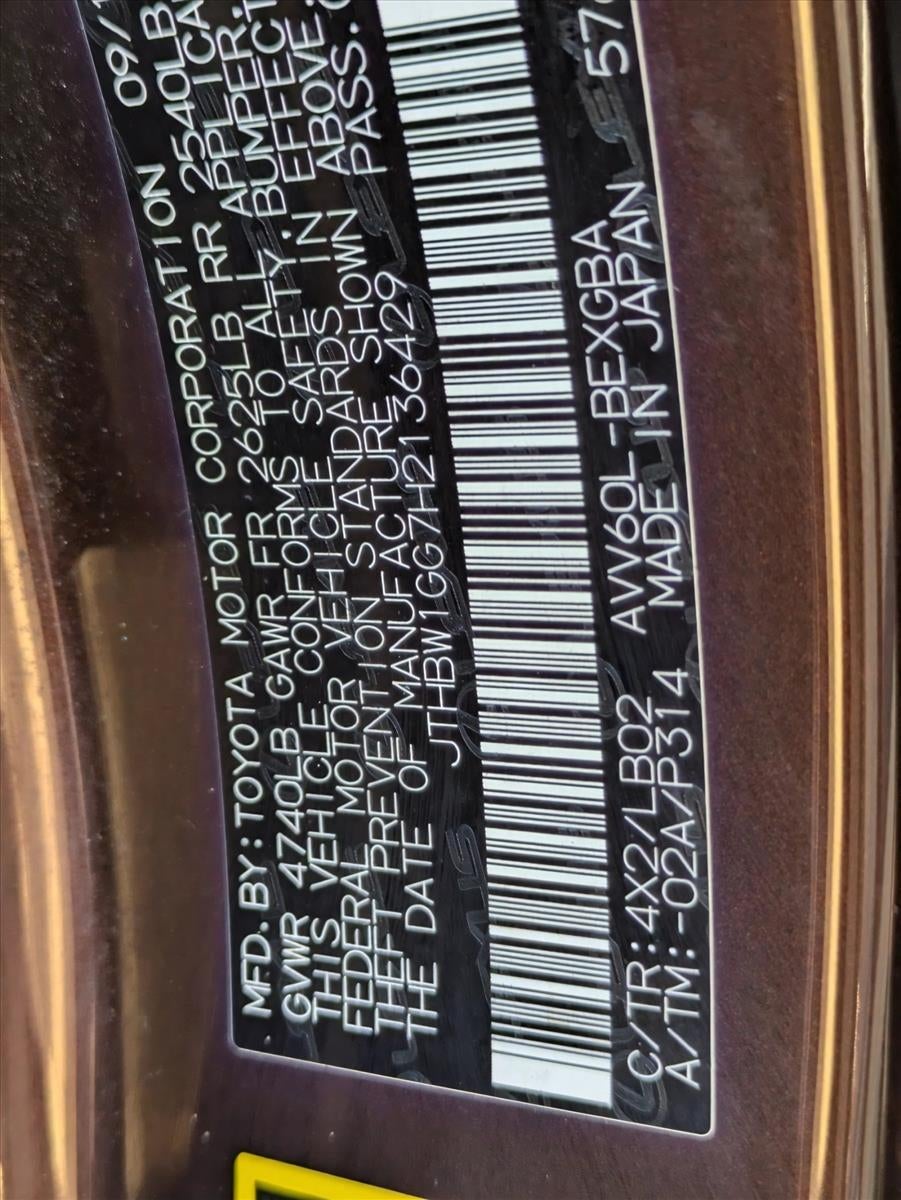 2017 Lexus ES 300h FWD