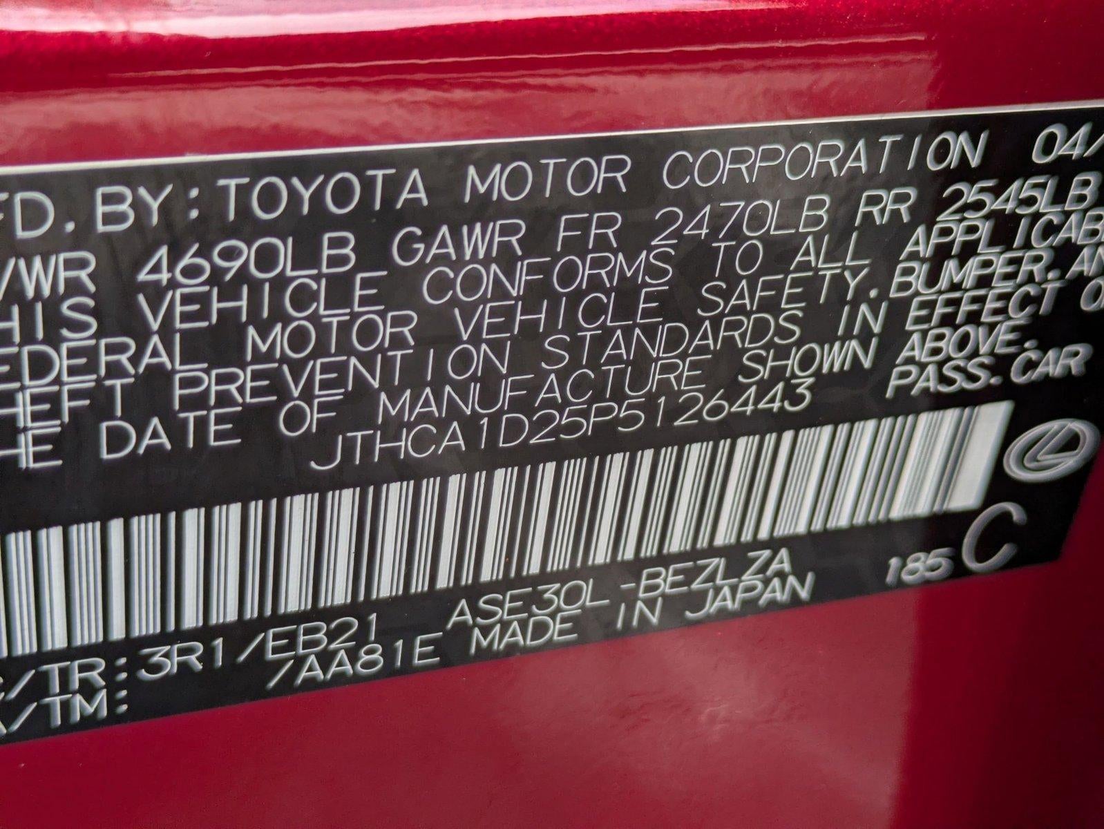 2023 Lexus IS 300 RWD