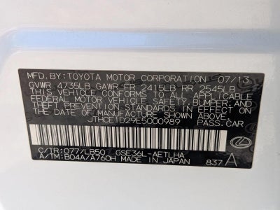 2014 Lexus IS 350 4dr Sdn AWD