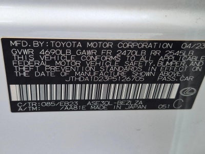 2023 Lexus IS 300 RWD