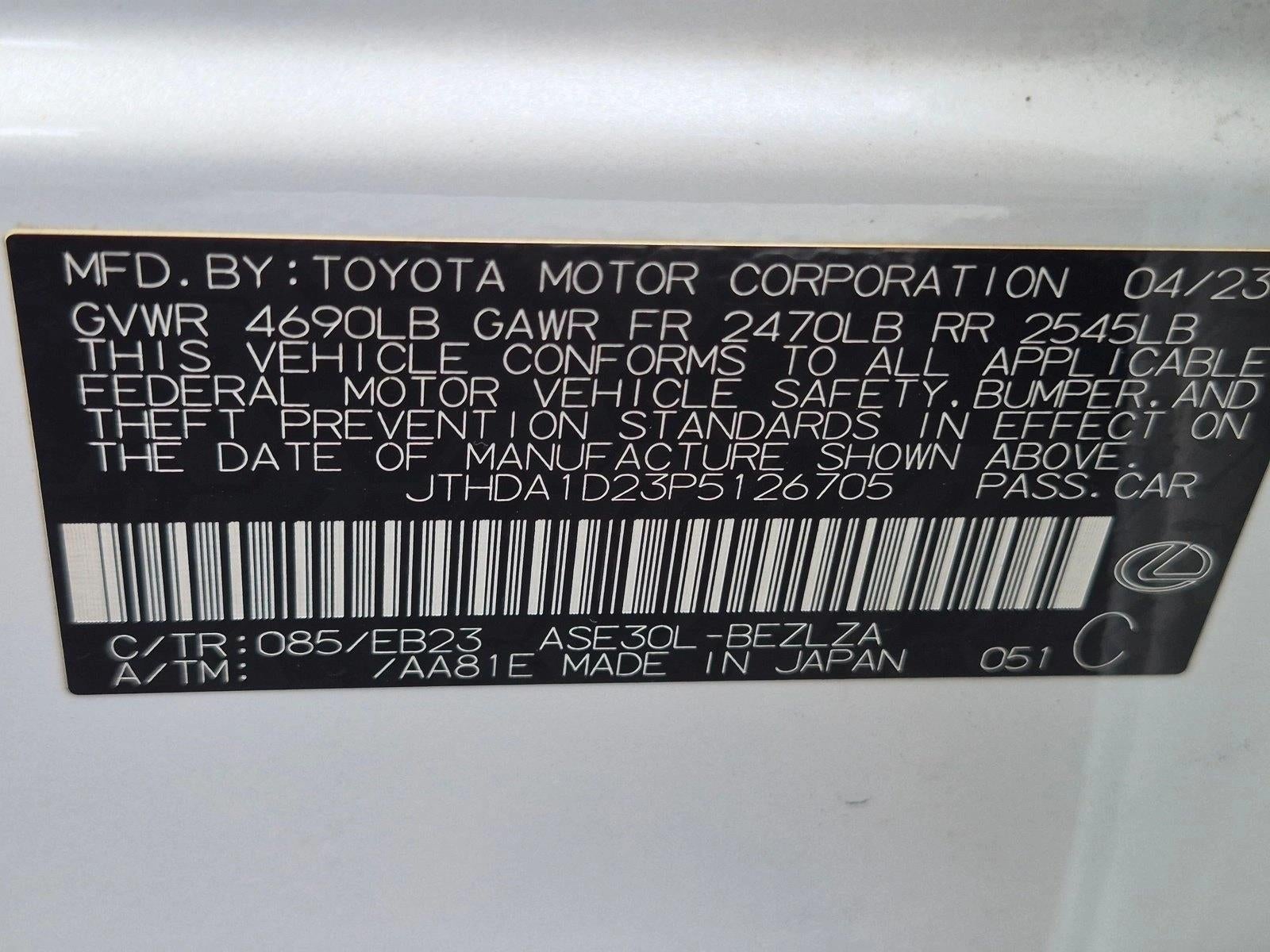 2023 Lexus IS 300 RWD