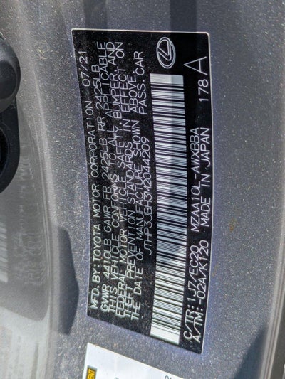 2021 Lexus UX 200 FWD