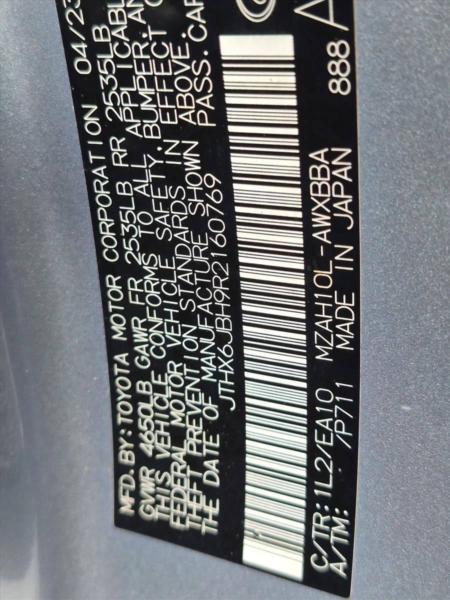 2024 Lexus UX 250h FWD