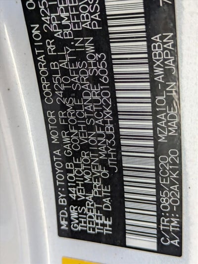 2019 Lexus UX 200 FWD