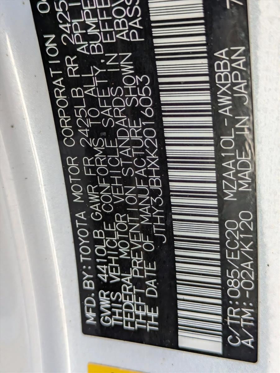 2019 Lexus UX 200 FWD