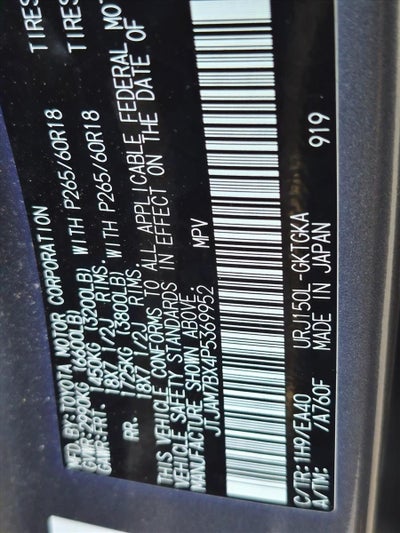 2023 Lexus GX 460 Premium 4WD