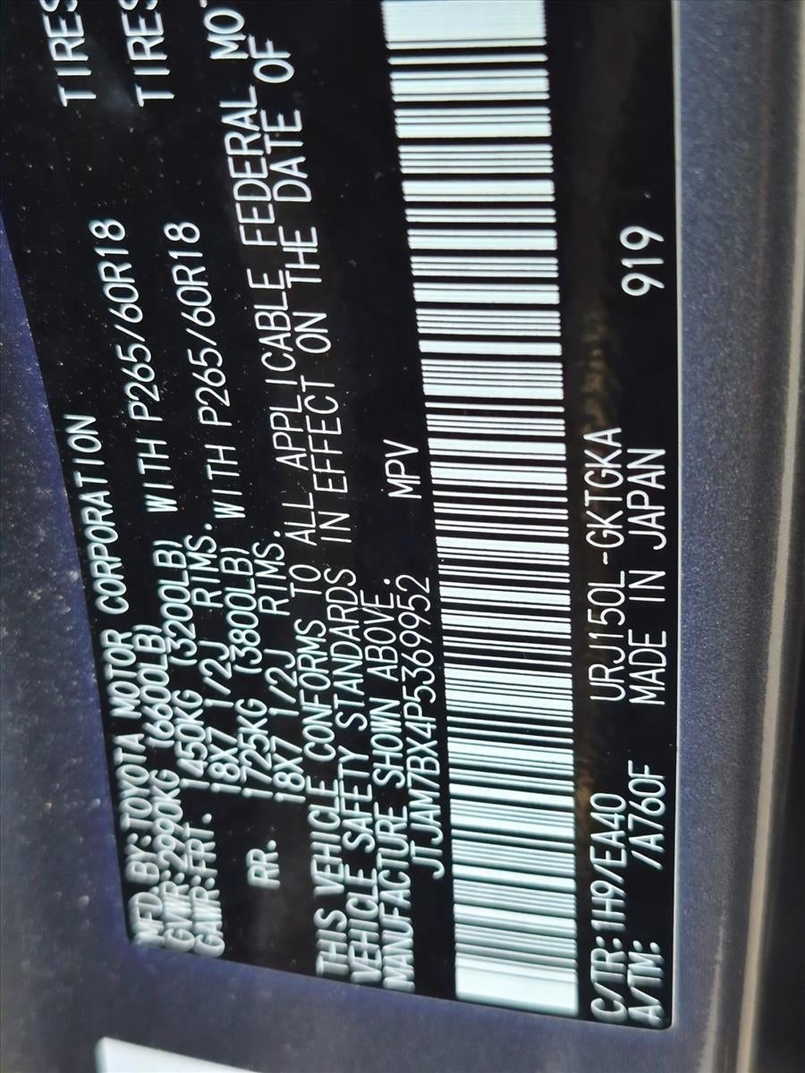 2023 Lexus GX 460 Premium 4WD