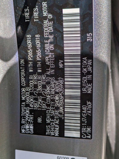 2023 Lexus GX 460 Premium 4WD