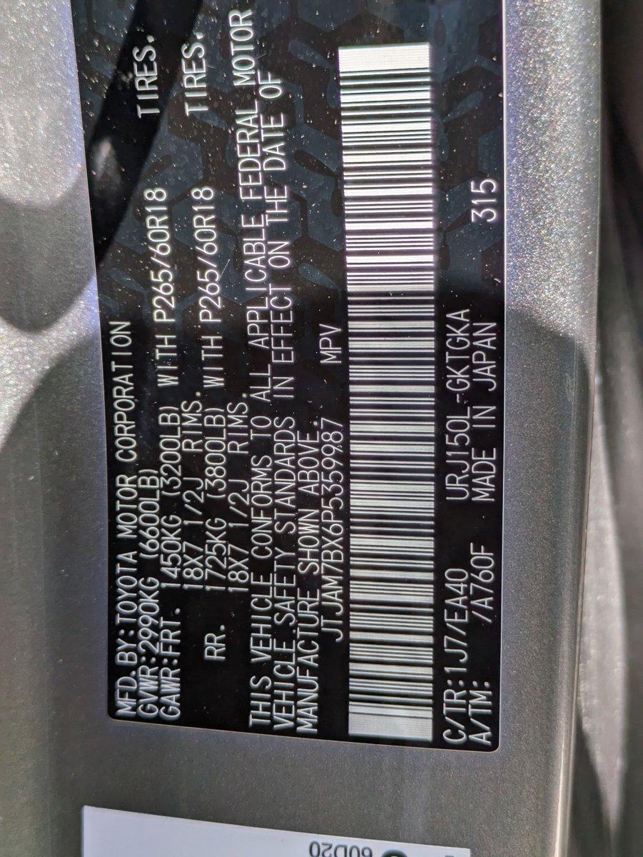 2023 Lexus GX 460 Premium 4WD