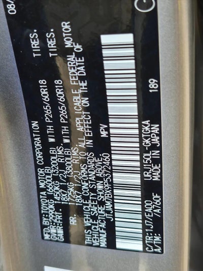 2023 Lexus GX 460 Premium 4WD