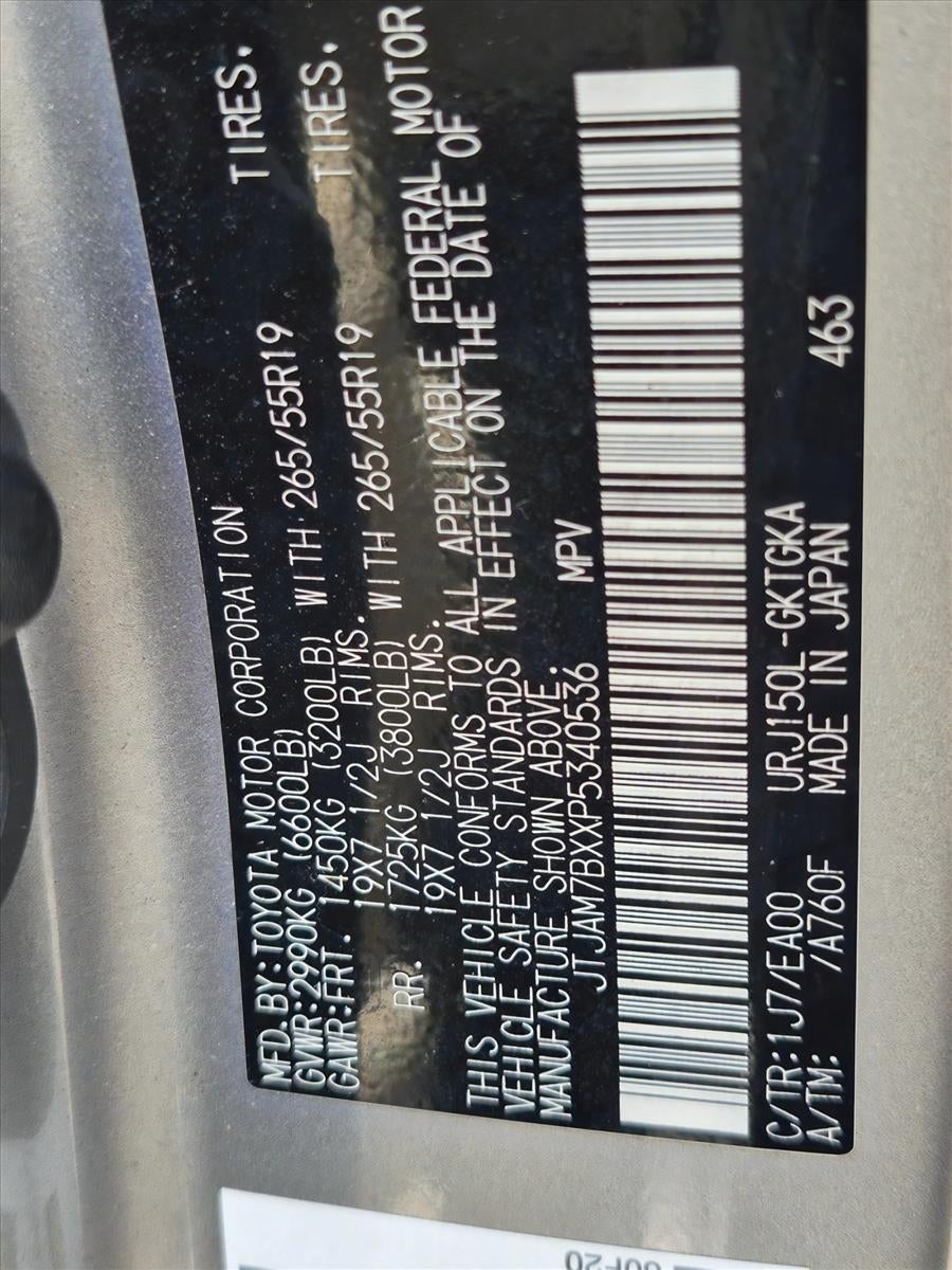2023 Lexus GX 460 Premium 4WD
