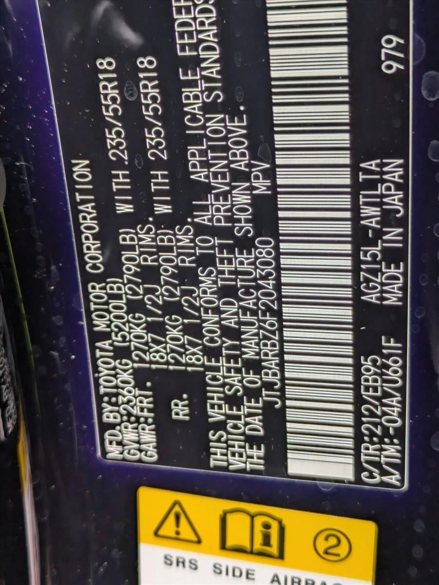 2015 Lexus NX Turbo AWD 4dr F Sport