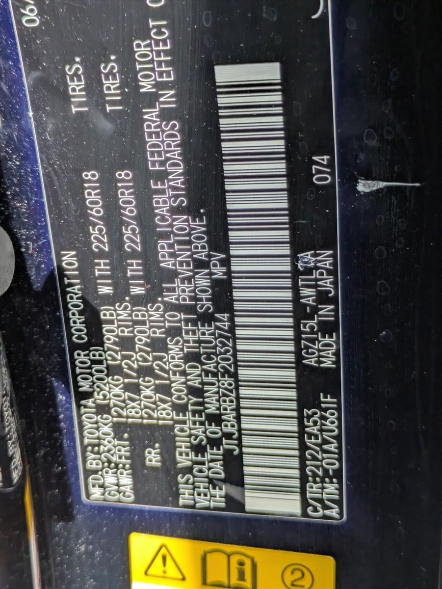 2015 Lexus NX Turbo AWD 4dr