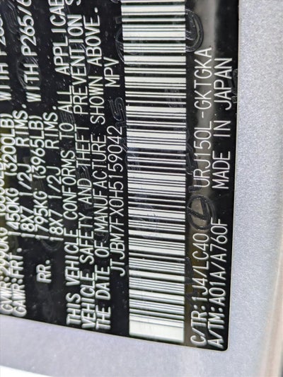 2017 Lexus GX 460 4WD