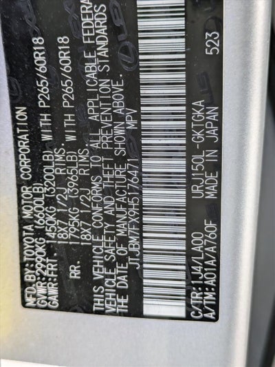 2017 Lexus GX 460 Premium 4WD