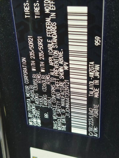 2026 Lexus RX Premium+ FWD