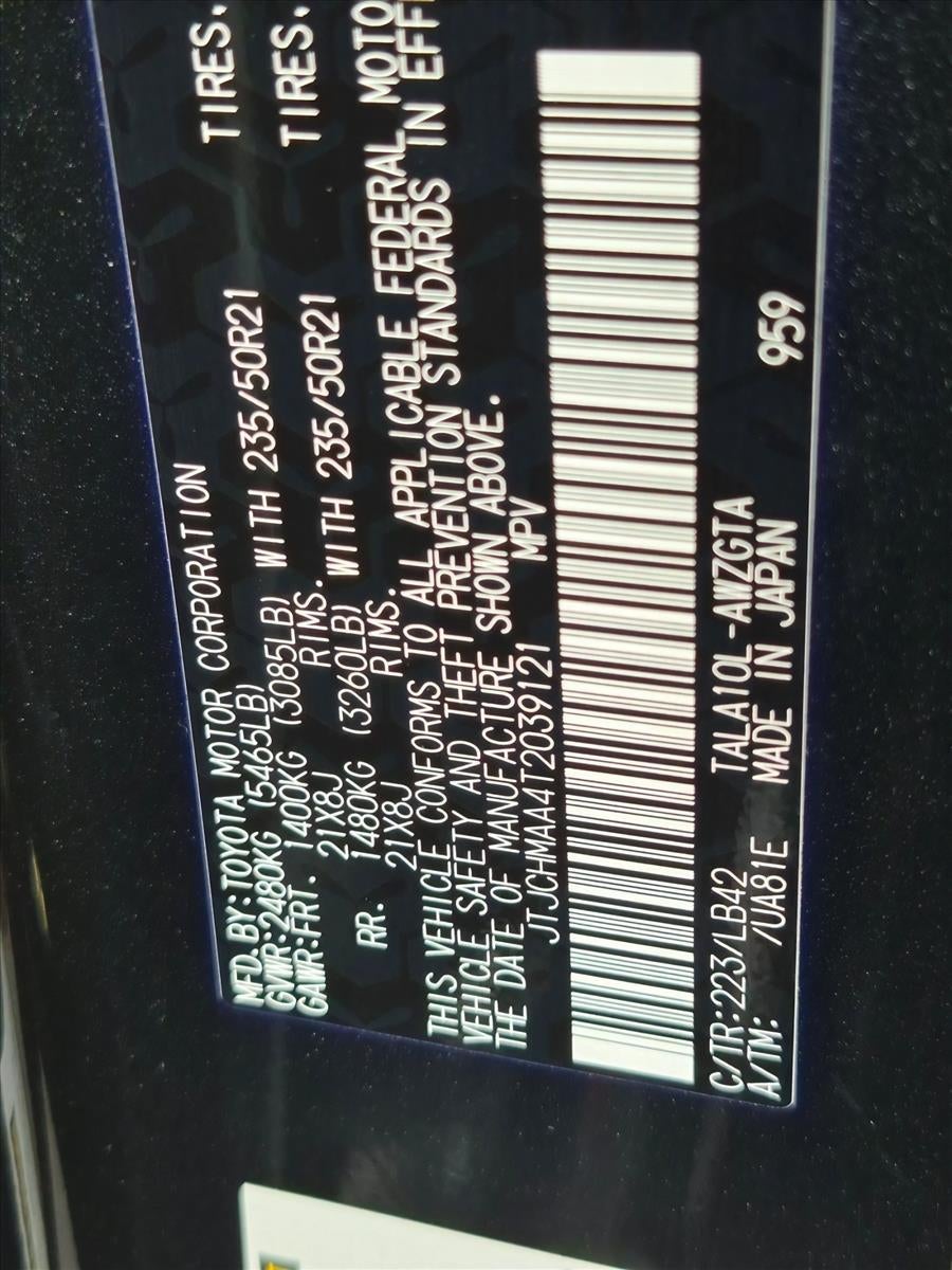 2026 Lexus RX Premium+ FWD