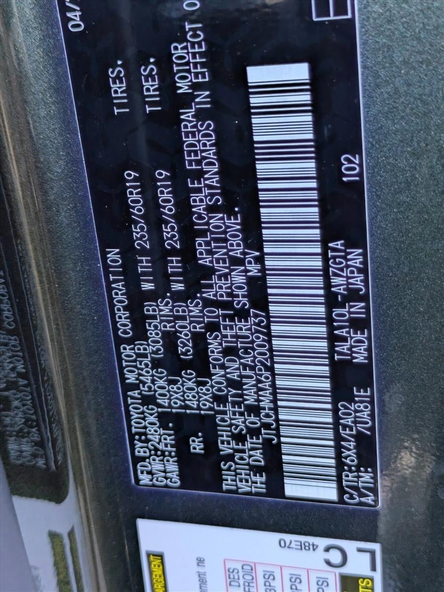 2023 Lexus RX 350 Premium FWD