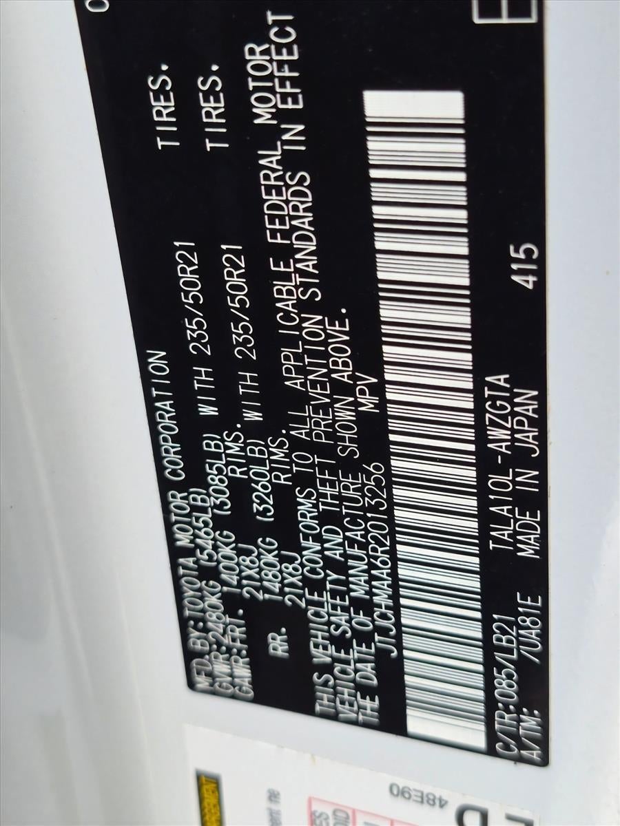 2024 Lexus RX 350 Premium Plus FWD