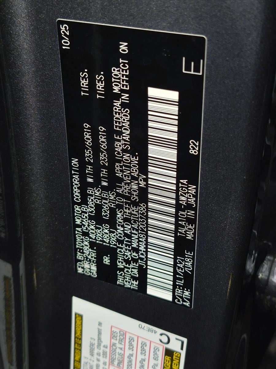 2026 Lexus RX Premium FWD