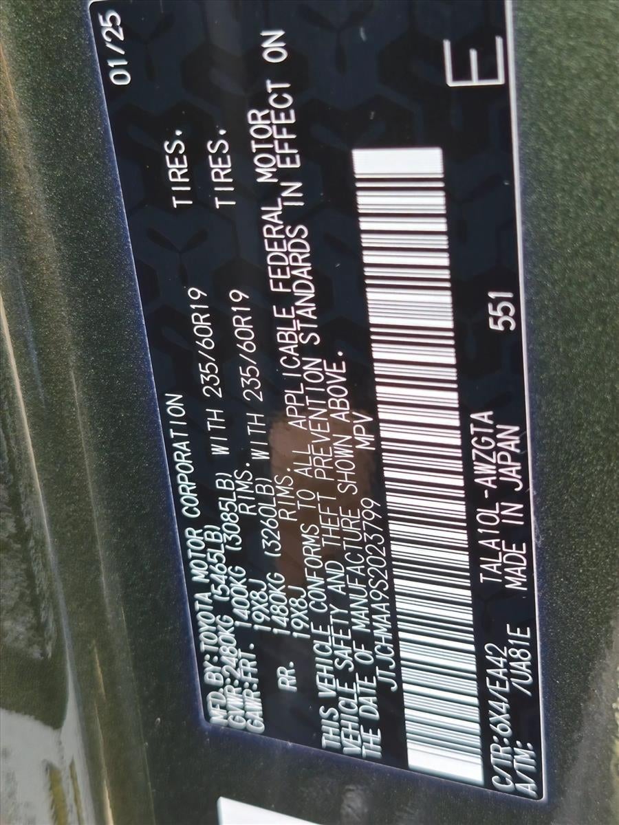 2025 Lexus RX 350 Premium FWD