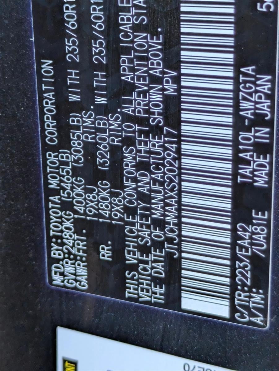 2025 Lexus RX 350 Premium FWD