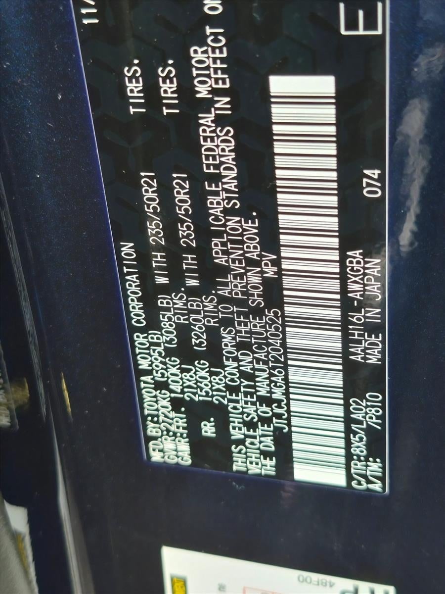 2026 Lexus RX Luxury AWD