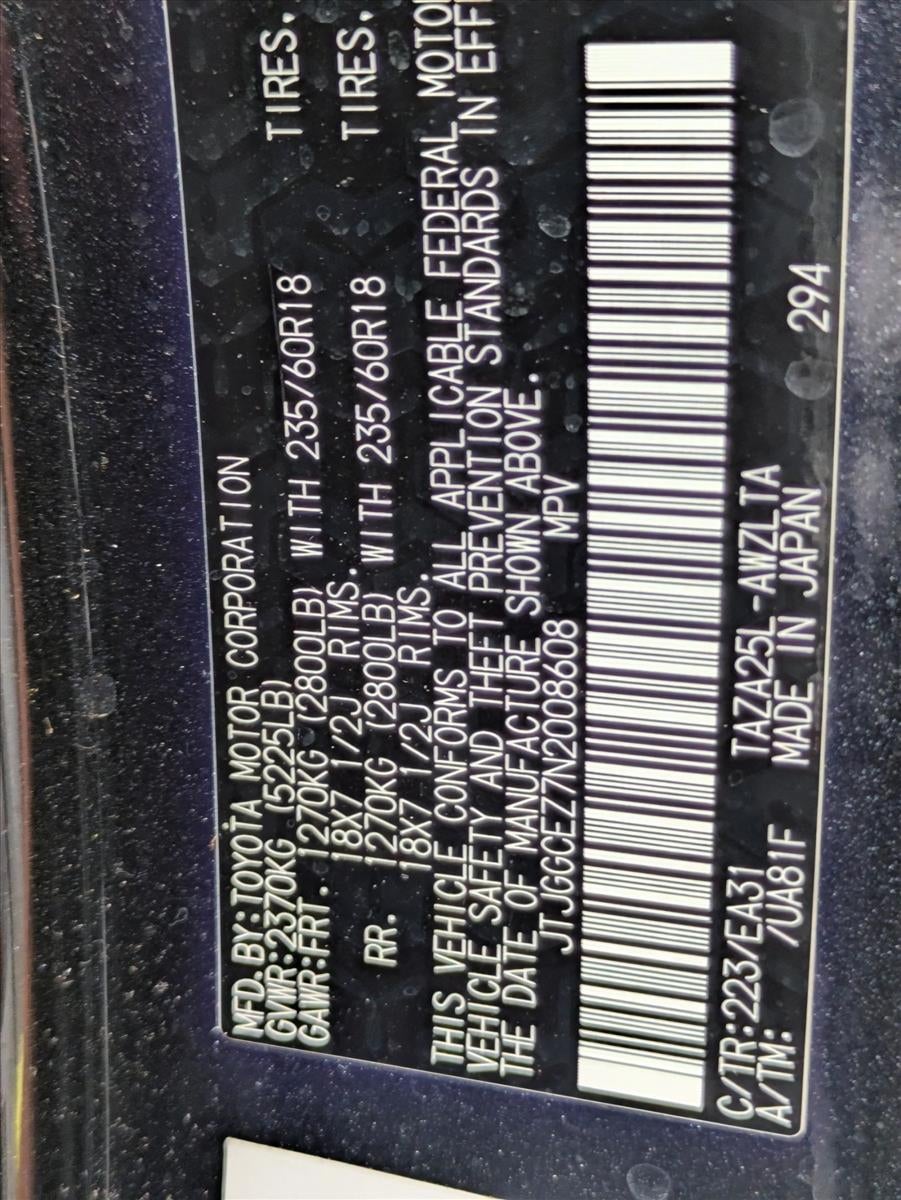 2022 Lexus NX 350 Premium AWD