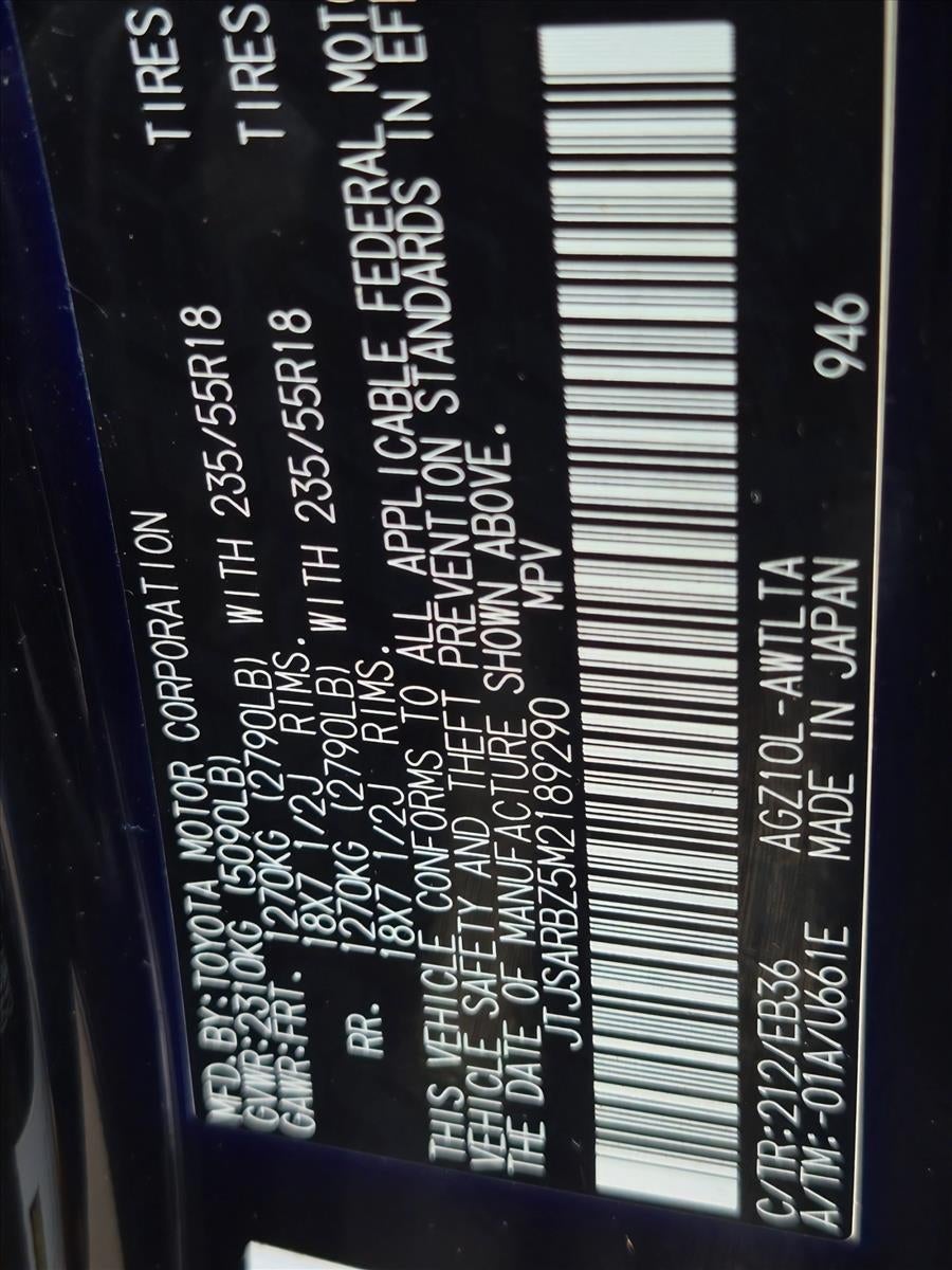 2021 Lexus NX 300 F SPORT FWD