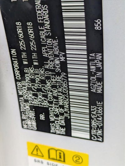 2018 Lexus NX 300 FWD