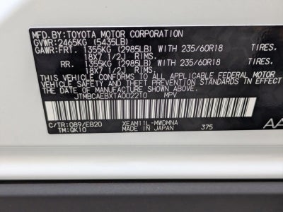 2026 Toyota bZ XLE Plus FWD (Natl)